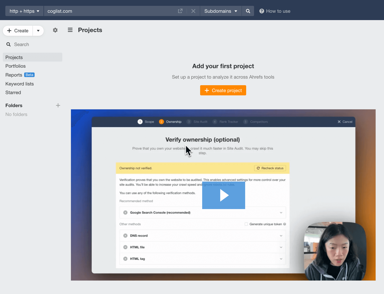 Ahrefs